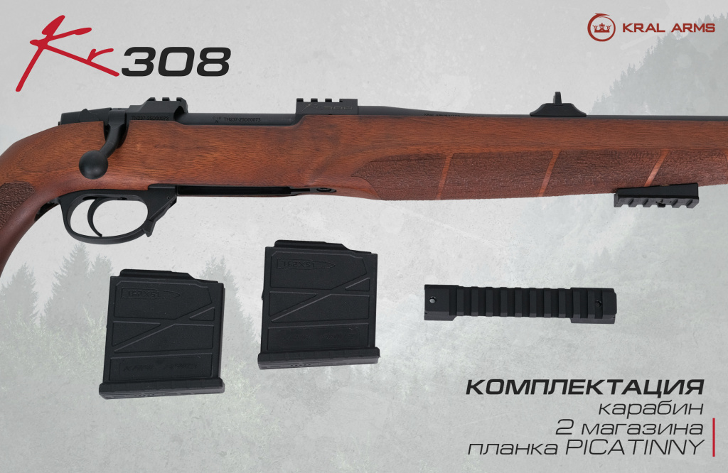 Kr3081-6.jpg